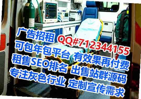 范县代妈贸易经营部